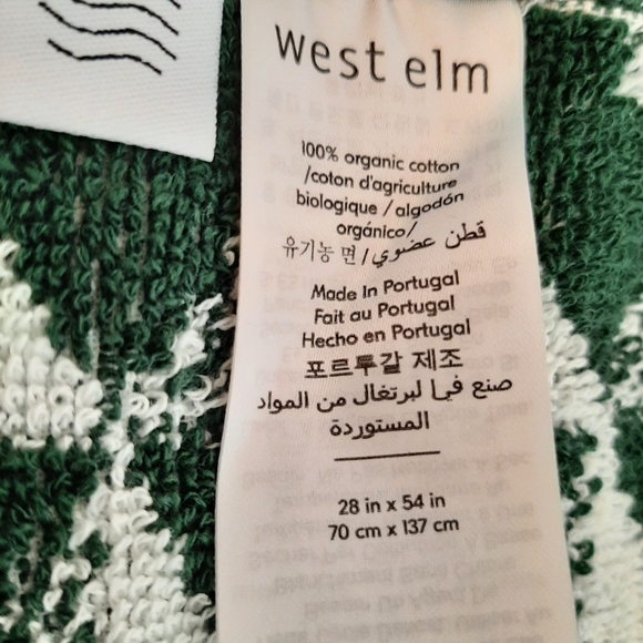 **West Elm Modern Pine Tree Jacquard Bath Towel (1 Towel) - Picture 12 of 13